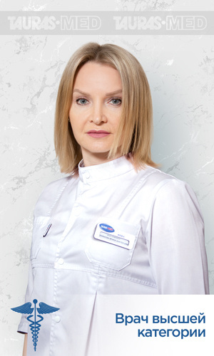 Симакова Ирина Симакова Ирина